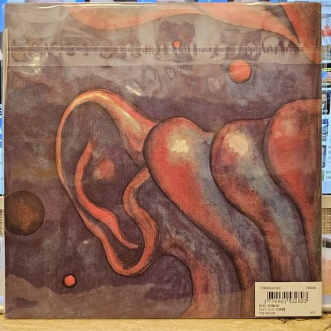 King Crimson – In The Court Of The Crimson King LP PLAK