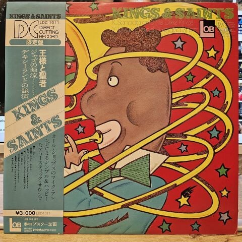 K. Sonoda And His Dixie Kings / Y. Toyama* And The Dixieland Saints – Kings & Saints LP PLAK
