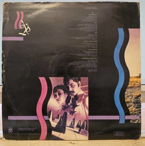 Pink Floyd – A Collection Of Great Dance Songs LP PLAK