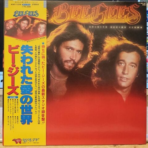 Bee Gees – Spirits Having Flown LP PLAK
