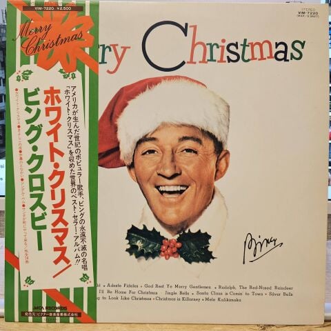 Bing Crosby – Merry Christmas LP PLAK