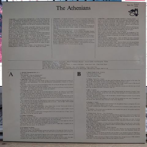 The Athenians (3) – Greek Popular Music LP PLAK