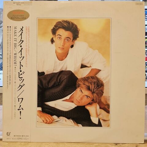 Wham! – Make It Big LP PLAK