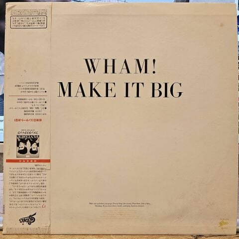 Wham! – Make It Big LP PLAK