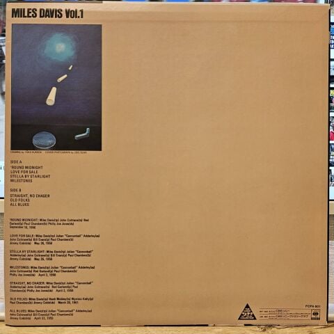Miles Davis – Miles Davis Vol. 1 LP PLAK