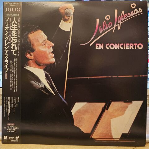 Julio Iglesias – En Concierto LP PLAK