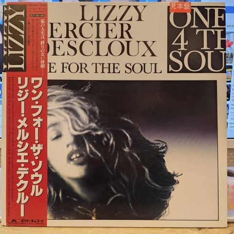 Lizzy Mercier Descloux – One For The Soul LP PLAK