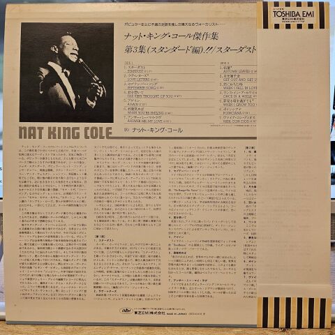 Nat King Cole – Stardust LP PLAK