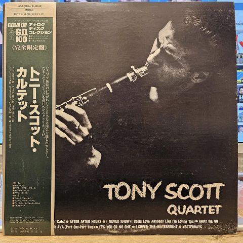 Tony Scott Quartet – Tony Scott Quartet LP PLAK