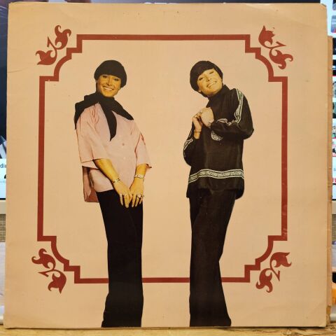 BÜLENT ERSOY - ORKİDE LP PLAK