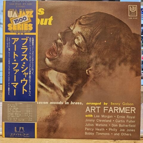 Art Farmer – Brass Shout LP PLAK