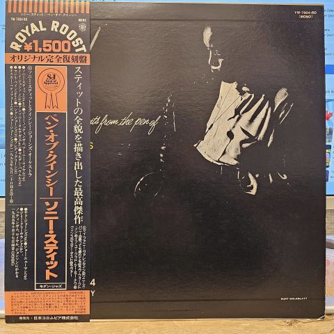 Sonny Stitt – Sonny Stitt Plays Arrangements From The Pen Of Quincy Jones LP PLAK