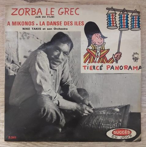 Nike Takis Et Son Orchestre – Zorba Le Grec (Air Du Film) 45LİK PLAK