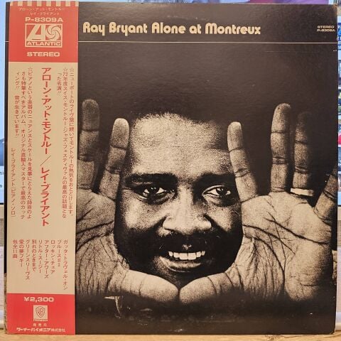 Ray Bryant – Alone At Montreux LP PLAK