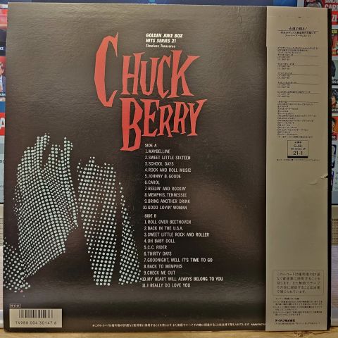 Chuck Berry – The Greatest Hits 21 LP PLAK