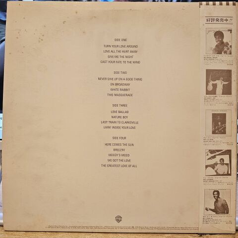 George Benson – The George Benson Collection LP PLAK