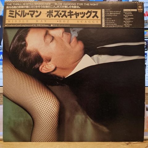 Boz Scaggs – Middle Man LP PLAK
