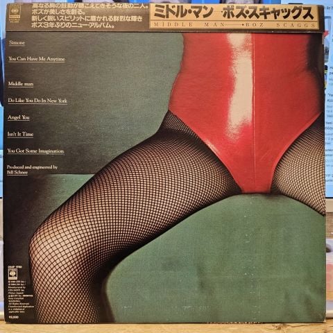 Boz Scaggs – Middle Man LP PLAK