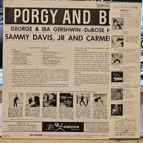Carmen Mc Rae - Sammy Davis Jr – Porgy And Bess LP PLAK