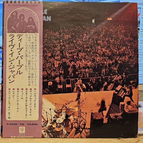 Deep Purple – Live In Japan LP PLAK