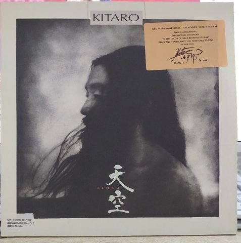 Kitaro – Tenku LP PLAK