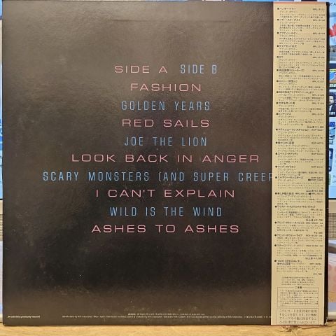 David Bowie – Golden Years LP PLAK