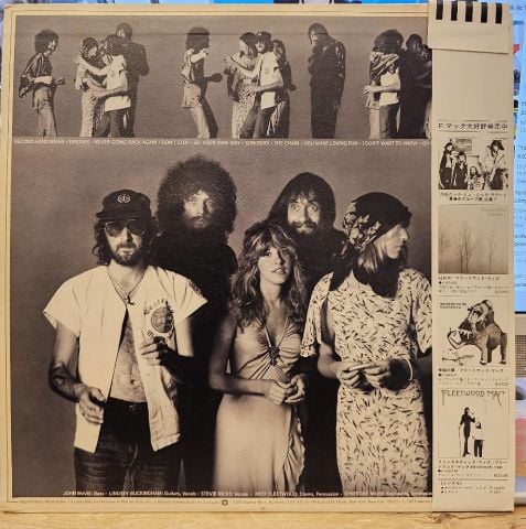 Fleetwood Mac – Rumours LP PLAK