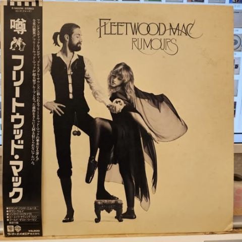 Fleetwood Mac – Rumours LP PLAK