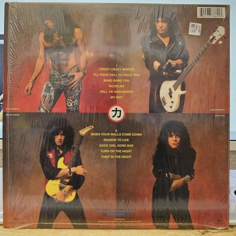 Kiss – Crazy Nights LP PLAK