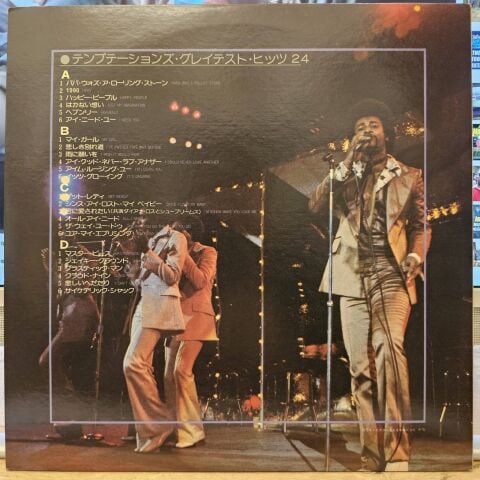 The Temptations – Greatest Hits 24 LP PLAK