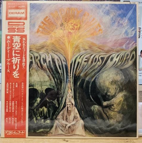 The Moody Blues – In Search Of The Lost Chord LP PLAK