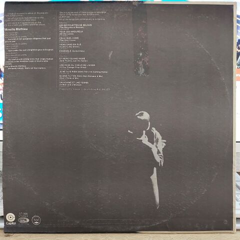 Mireille Mathieu – Mireille Mathieu LP PLAK