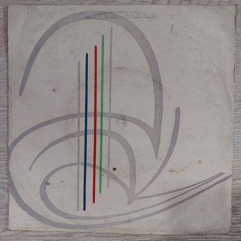 Ayla Çapan, Erol Özaydın Azeri Ork - ARZU KIZIM 45LİK PLAK