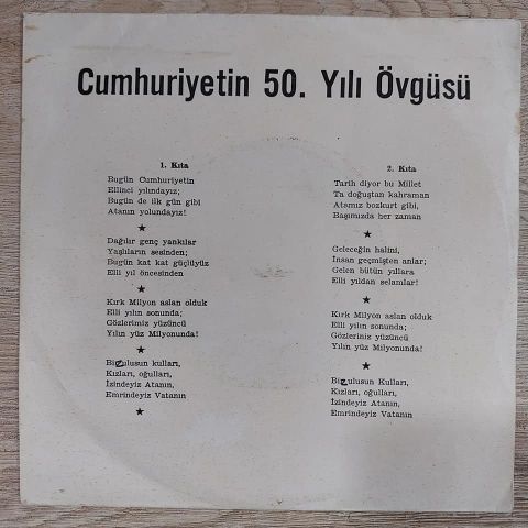 VEDİA KOYUNOĞLU - ATATÜRK'E AĞIT 45LİK PLAK