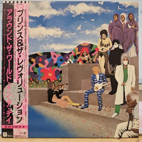 Prince And The Revolution – Around The World In A Day LP PLAK