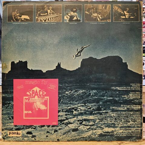 Space – Deliverance LP PLAK