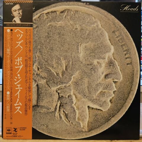 Bob James – Heads LP PLAK