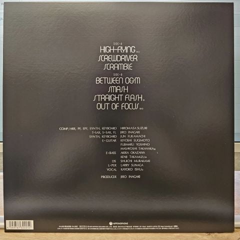 Hiromasa Suzuki – High-Flying LP PLAK