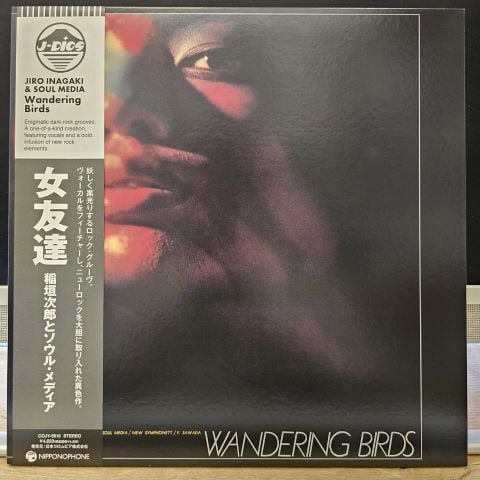 Jiro Inagaki & Soul Media – Wandering Birds LP PLAK
