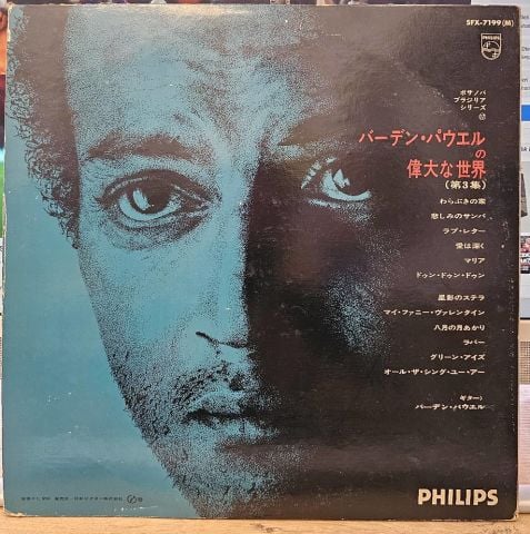 Baden Powell – Apresentando LP PLAK