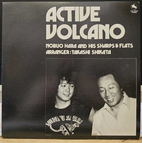 Nobuo Hara And His Sharps & Flats – Active Volcano LP PLAK