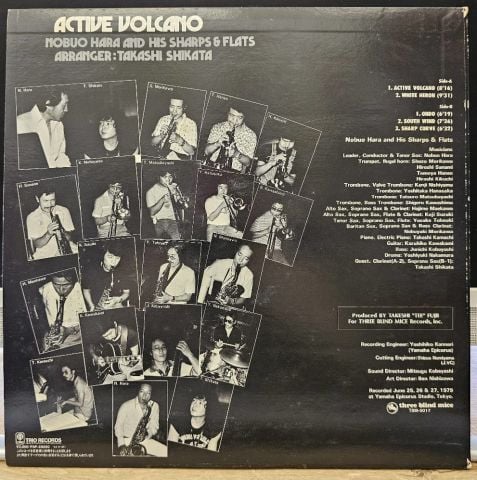 Nobuo Hara And His Sharps & Flats – Active Volcano LP PLAK