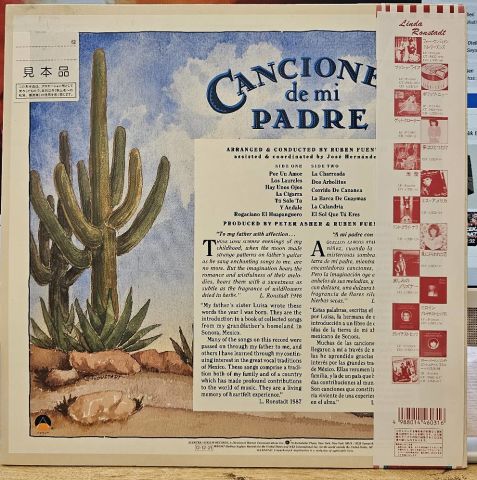Linda Ronstadt – Canciones De Mi Padre LP PLAK