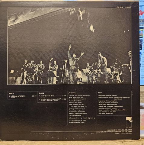 Terumasa Hino – Live In Concert LP PLAK