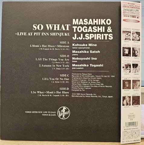Masahiko Togashi & J.J.Spirits – So What - Live At Pit Inn Shinjuku LP PLAK