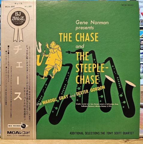 Gene Norman Presents Wardell Gray & Dexter Gordon Additional Selections: The Tony Scott Quartet – The Chase And The Steeplechase LP PLAK