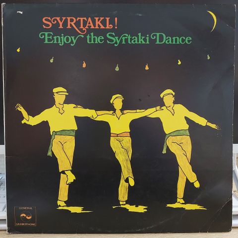 ÇEŞİTLİ SANATÇILAR - SYRTAKİ - ENJOY THE SYRTAKİ DANCE LP PLAK