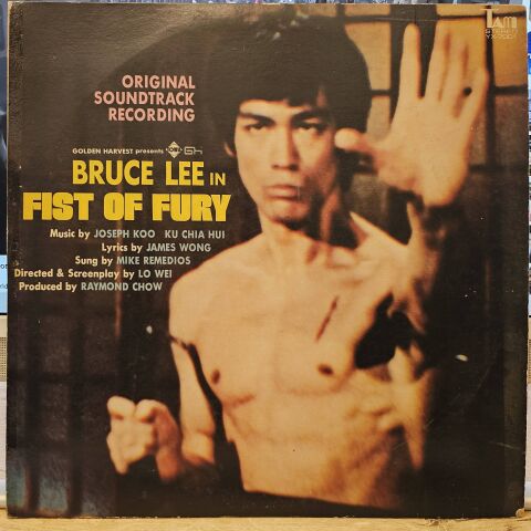 Joseph Koo / Ku Chia Hui – Bruce Lee In Fist Of Fury (Original Soundtrack) LP PLAK