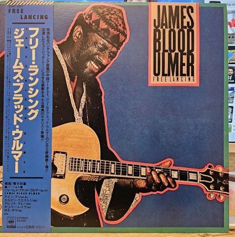 James Blood Ulmer – Free Lancing LP PLAK