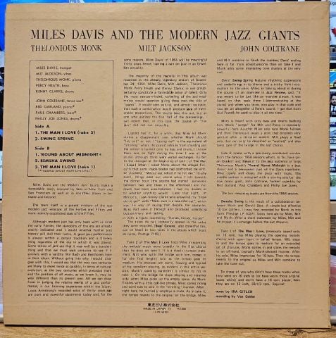 Miles Davis – Miles Davis And The Modern Jazz Giants LP PLAK